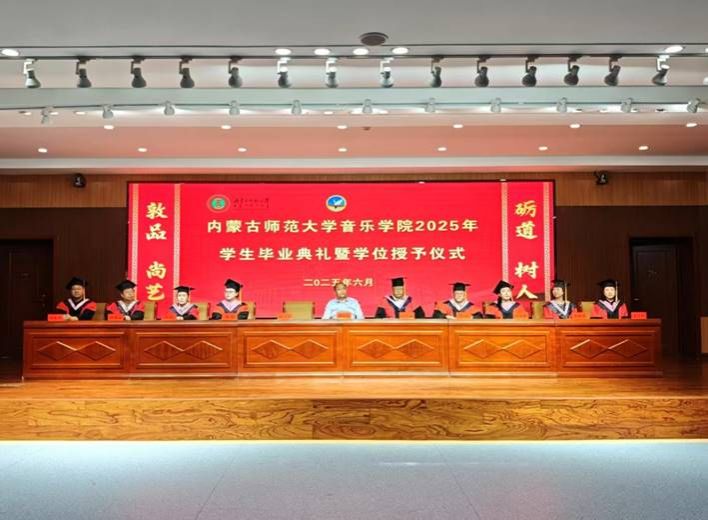 微信图片_20250619233829