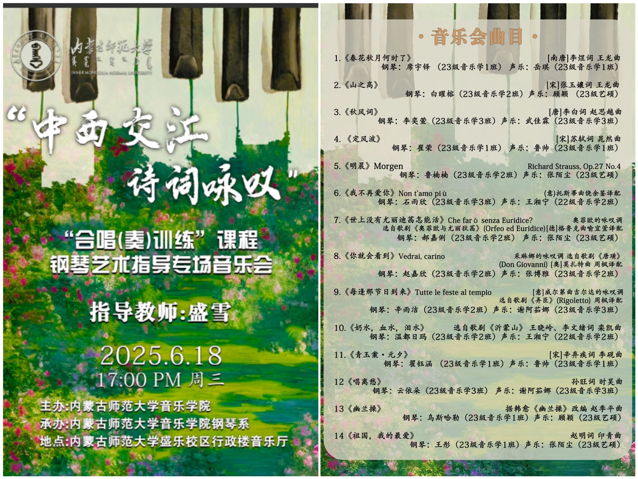 文本描述已自动生成