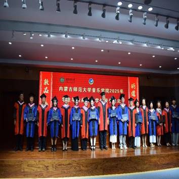 微信图片_20250619235346