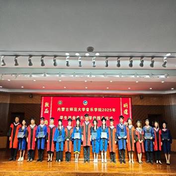 微信图片_20250619235254